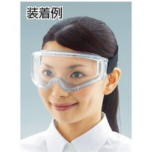 Load image into Gallery viewer, Safety Goggle  TSG-005  TRUSCO

