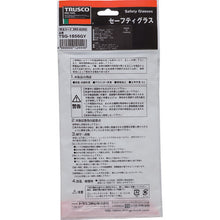 Load image into Gallery viewer, Safety Glasses  TSG-1856GY  TRUSCO
