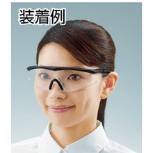 Load image into Gallery viewer, Safety Glasses  TSG-1856RE  TRUSCO
