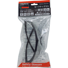 Load image into Gallery viewer, Safety Glasses  TSG-1856SV  TRUSCO
