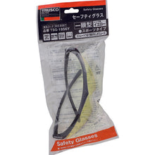 Load image into Gallery viewer, Safety Glasses  TSG-1856Y  TRUSCO
