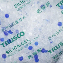 Load image into Gallery viewer, Silica Gel  TSG-20A-100  TRUSCO
