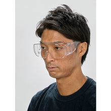 Load image into Gallery viewer, Single-lens type Safety Glasses  TSG-295  TRUSCO
