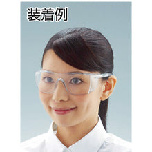 Load image into Gallery viewer, Safety Glasses  TSG-309TM  TRUSCO
