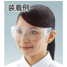 Load image into Gallery viewer, Safety Glasses  TSG3310P  TRUSCO

