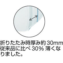 Load image into Gallery viewer, Single-lens type Safety Glasses(Thin type)  TSG-36  TRUSCO
