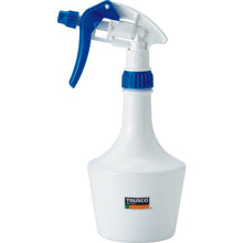 Load image into Gallery viewer, Spray Gun  TSG-500-B  TRUSCO
