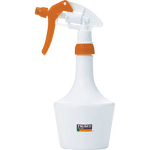 Load image into Gallery viewer, Spray Gun  TSG-500  TRUSCO
