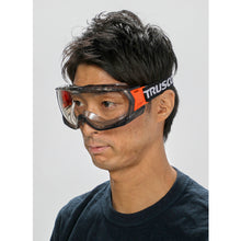Load image into Gallery viewer, Safety Goggle  TSG-501M  TRUSCO
