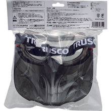 Load image into Gallery viewer, Safety Goggle  TSG-501TV  TRUSCO
