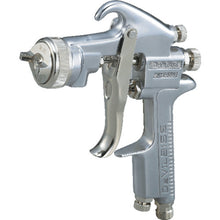 Load image into Gallery viewer, Spray Gun  TSG-508G-11  TRUSCO
