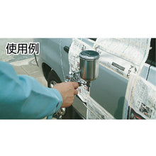 Load image into Gallery viewer, Spray Gun  TSG-508G-11  TRUSCO
