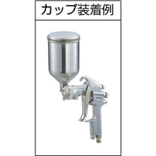 Load image into Gallery viewer, Spray Gun  TSG-508G-11  TRUSCO
