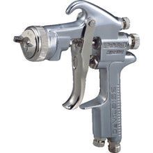 Load image into Gallery viewer, Spray Gun  TSG-508G-14  TRUSCO
