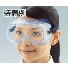 Load image into Gallery viewer, Safety Goggle  TSG-600  TRUSCO
