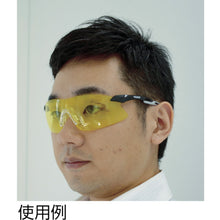 Load image into Gallery viewer, Safety Glasses  TSG-7104Y  TRUSCO
