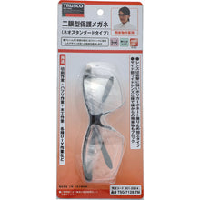 Load image into Gallery viewer, Two-lens type Safety Glasses  TSG-7128 TM  TRUSCO
