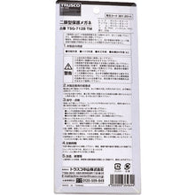 Load image into Gallery viewer, Two-lens type Safety Glasses  TSG-7128 TM  TRUSCO
