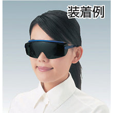 Load image into Gallery viewer, Single-lens type Protective Eyewear for Gas Operated Welding  TSG-71W  TRUSCO
