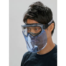 Load image into Gallery viewer, Safety Goggle  TSG-83T  TRUSCO
