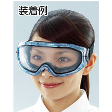 Load image into Gallery viewer, Safety Goggle  TSG-83  TRUSCO
