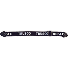 Load image into Gallery viewer, Replacement Headband for Safety Goggle  TSG-8HB  TRUSCO
