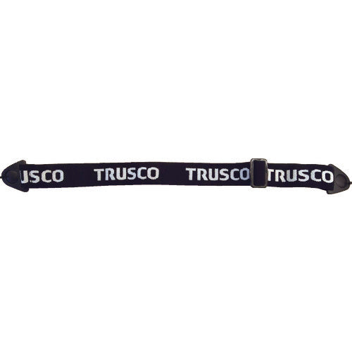 Replacement Headband for Safety Goggle  TSG-8HB  TRUSCO