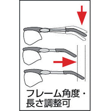 Load image into Gallery viewer, Two-lens type Safety Glasses  TSG-9146 TM  TRUSCO
