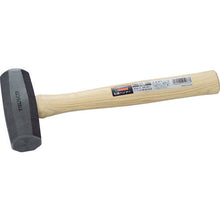 Load image into Gallery viewer, Welering Hammer  TSH-09  TRUSCO
