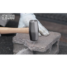 Load image into Gallery viewer, Welering Hammer  TSH-09  TRUSCO
