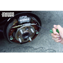 Load image into Gallery viewer, Tension Spring Remover  TSH-165  TONE
