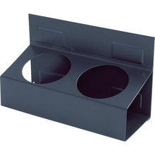 Load image into Gallery viewer, Magnetic Holder for Can  TSH-215  TRUSCO
