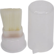Load image into Gallery viewer, Bottle With Brush  TSH-25L  TRUSCO
