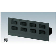 Load image into Gallery viewer, Magnetic Holder for Can  TSH-400  TRUSCO
