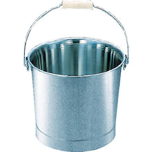 Load image into Gallery viewer, Stainless Steel Pail  TSH-641B  TRUSCO
