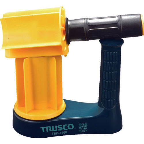 Light Weight Stretch Film Holder  SF-7608  TRUSCO