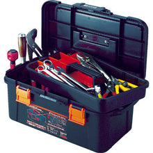 Load image into Gallery viewer, Super Hard Box  TSHB-400  TRUSCO
