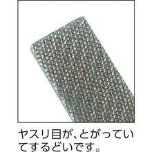 Load image into Gallery viewer, Super-Cut File  TSHI012-02P  TRUSCO
