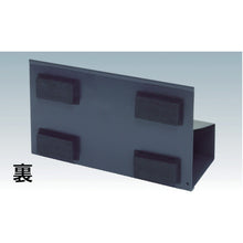 Load image into Gallery viewer, Magnetic Holder for Can  TSHJ-300  TRUSCO
