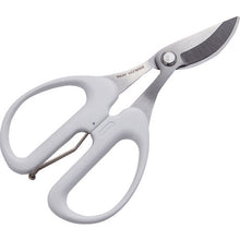 Load image into Gallery viewer, Garden Scissors  T-SHMB  TRUSCO
