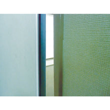 Load image into Gallery viewer, Rubber Cushion  TSHN-520-30  TRUSCO
