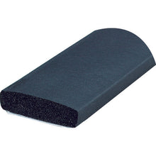 Load image into Gallery viewer, Rubber Cushion  TSHN-520-30  TRUSCO
