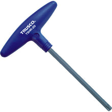 Load image into Gallery viewer, Hex Lobe Wrench(T-type)  TSHR-20  TRUSCO

