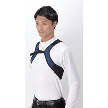 Load image into Gallery viewer, Cool&amp;Warm Inner Vest  TSINB  TRUSCO
