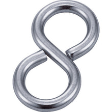 Load image into Gallery viewer, Stainless Steel Small S Hook  TSJ-25  TRUSCO
