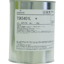 Load image into Gallery viewer, Heat and Cold-Resistant Lubrication Grease  TSK5401L*-1K  MONENTIVE
