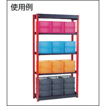 Load image into Gallery viewer, Skeleton Color Container SKELEKON  TSK-910F-R  TRUSCO
