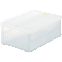 Load image into Gallery viewer, SKELCON Foldable Container  TSK-C30B-TM  TRUSCO
