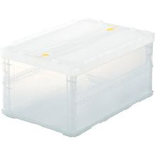 Load image into Gallery viewer, SKELCON Foldable Container  TSK-C40B-TM  TRUSCO
