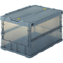 Load image into Gallery viewer, SKELCON Foldable Container  TSK-C50B-TMBK  TRUSCO

